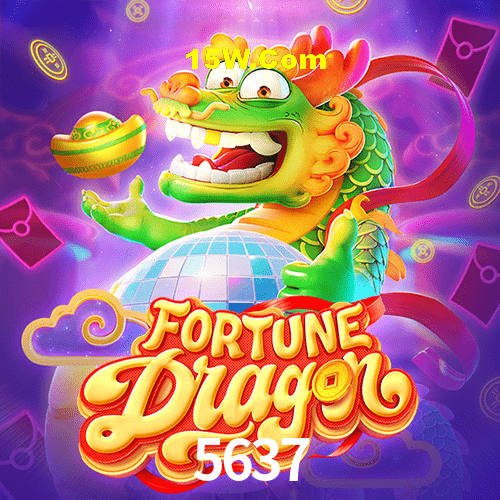 Exclusive Offers 5637
